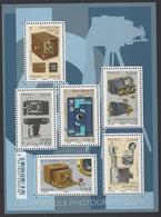 France - 2014 - Y&T 4916 à 4921 (F4916) ** (MNH) - Les Appareils Photographiques - Unused Stamps