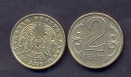 Kazakhstan 2 Tenge 2005 XF - Kazakhstan