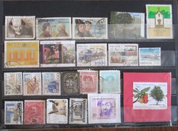 Portogallo Portugal Till 2017  Lot 22 Used Stamps Various - Lotes & Colecciones