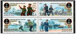 Russia 2005 . Marine Military Forces-300. Block Of 4v: 2,3,4,5.   Michel #  1288-91 - Nuovi