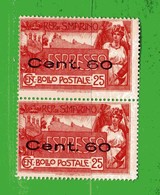 (Riz) San.MARINO**-1923 - ESPRESSO . Unif. E.3. MNH. - Express Letter Stamps