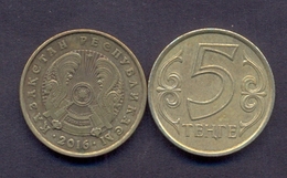 Kazakhstan 5 Tenge 2016 VF - Kazakistan