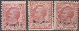 Italia Colonie Egeo Scarpanto 1912 SaN°3 Lot 3v MNH/** Vedere Scansione - Egée (Scarpanto)