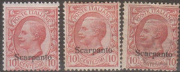 Italia Colonie Egeo Scarpanto 1912 SaN°3 Lot 3v MNH/** Vedere Scansione - Aegean (Scarpanto)