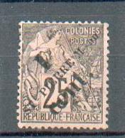 SPM 612 - YT 37 (*) - Unused Stamps
