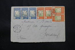 NIGER - Enveloppe De Zinder Pour La France En 1933, Affranchissement Plaisant - L 57808 - Covers & Documents
