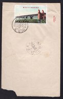 CHINA  CHINE CINA  COVER - Lettres & Documents