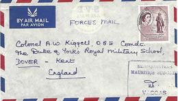 Mauritius 1958 Vacoas Special Mobile Force Abercrombie Barracks Forces Military Cover - Mauritius (1968-...)