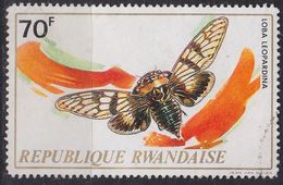 RUANDA RWANDA [1973] MiNr 0546 ( OO/used ) Schmetterlinge - Used Stamps