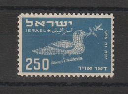 Israel 1950 Oiseau PA 6 * Charnière - Unused Stamps (without Tabs)