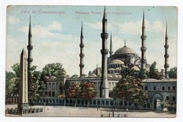 17.01.1910. TURKEY,ISTANBUL TO PİROT,SERBIA,AUSTRIA,AUSTRIAN POST OFFICE IN ISTANBUL,MOSQUE,ILLUSTRATED POSTCARD,USED - 1837-1914 Smirne