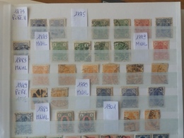 STAMPS SUOMI FINLAND Финляндия FINLANDIA FROM 1875 TO 1995 BIG STOCK 16 PHOTO - Collezioni