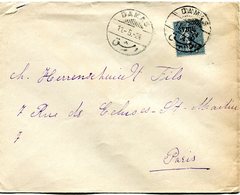 SYRIE LETTRE DEPART DAMAS 11-5-24 POUR LA FRANCE - Covers & Documents