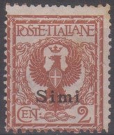 Italia Colonie Egeo Simi 1912 SaN°1 M (*) No Gum  Vedere Scansione - Aegean (Simi)