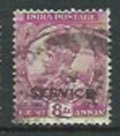 Inde Anglaise , Service Yvert N° 60 Oblitéré     -  Ai  28305 - 1911-35  George V