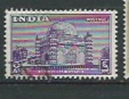 Inde       Yvert N°  15 Oblitéré     -  Ai  283228 - Used Stamps