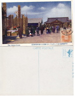 JAPAN  JAPON  CHARNEL HOUSE Leichenhalle Mortuaire - POSTMARK ABOUT 1914 - Folklore Funeral Funérailles Beerdigung - Douane