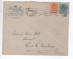 1923 - ENVELOPPE COMMERCIALE De SAN SEBASTIAN Pour LONS LE SAUNIER (JURA) - Cartas & Documentos