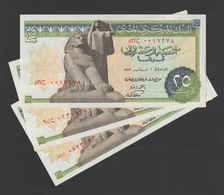 Egypt - 1972-74 - 3 Different Prefix - ( 25 Pt - Pick-42 - Sign #14 - ZENDO ) - A/UNC - Looks UNC - As Scan - Egypte