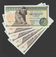 Egypt - 1972-75 - 5 Different Prefix - ( 25 Pt - Pick-42 - Sign #14 - ZENDO ) AU - Egypte