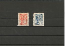 EX-M-20-04-39   2 MINT STAMPS MH**. - Nordchina 1949-50