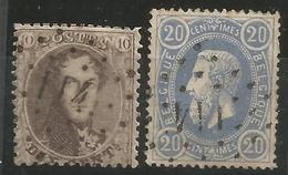 BELGIQUE - Oblitération(s) LP114 ERQUELINNES - Postmarks - Points