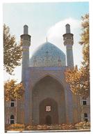 Iran - The Theological School - Isfahan - Iran