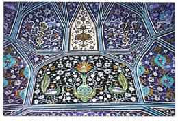 Iran - The Shah Masque - Isfahan - Mosque Mosquée - Iran