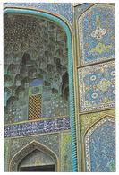 Iran - The Shikh Lotfolah Mosque - Isfahan - Iran