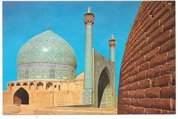 Iran - The Shah Masque - Isfahan - Iran