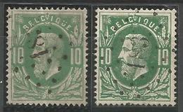 BELGIQUE - Oblitération(s) LP183 HOTTON - Postmarks - Points