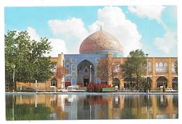 Iran - The Shikh Lotfolah Mosque - Isfahan - Iran