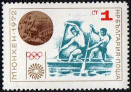 BULGARIA 1972 - WINNERS OF THE OLYMPIC GOLD MEDALS - CANOEING - MINT - Kanu