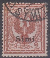 Italia Colonie Egeo Simi 1912 SaN°1 (o) Vedere Scansione - Ägäis (Simi)