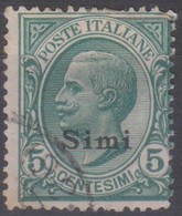 Italia Colonie Egeo Simi 1912 SaN°2 (o) Vedere Scansione - Aegean (Simi)