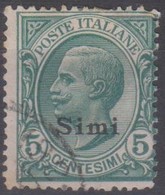 Italia Colonie Egeo Simi 1912 SaN°2 (o) Vedere Scansione - Ägäis (Simi)