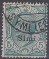 Italia Colonie Egeo Simi 1912 SaN°2 (o) Centrato BB Vedere Scansione - Egée (Simi)