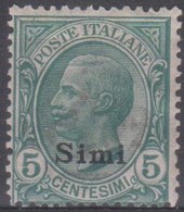 Italia Colonie Egeo Simi 1912 SaN°2 (o)  Vedere Scansione - Egée (Simi)