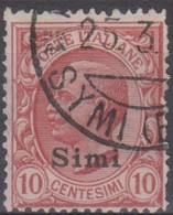 Italia Colonie Egeo Simi 1912 SaN°3 (o) Vedere Scansione - Egée (Simi)