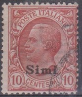 Italia Colonie Egeo Simi 1912 SaN°3 (o) Vedere Scansione - Egeo (Simi)