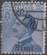 Italia Colonie Egeo Simi 1912 SaN°5 (o) Vedere Scansione - Egeo (Simi)