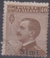 Italia Colonie Egeo Simi 1912 SaN°6 (o) Vedere Scansione - Egée (Simi)