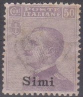 Italia Colonie Egeo Simi 1912 SaN°6 MNH/**centrato Vedere Scansione - Ägäis (Simi)
