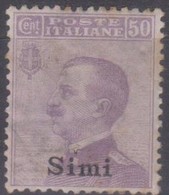 Italia Colonie Egeo Simi 1912 SaN°7 M (*) No Gum Centrato Vedere Scansione - Ägäis (Simi)