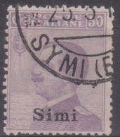 Italia Colonie Egeo Simi 1912 SaN°7 (o) Centrato Vedere Scansione - Aegean (Simi)