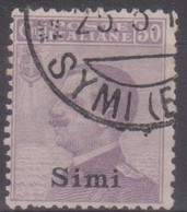 Italia Colonie Egeo Simi 1912 SaN°7 (o) Centrato Vedere Scansione - Ägäis (Simi)