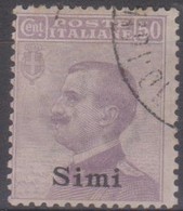 Italia Colonie Egeo Simi 1912 SaN°7 (o) Centrato Vedere Scansione - Egée (Simi)