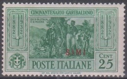 Italia Colonie Egeo Simi 1932 SaN°19 MH/* Vedere Scansione - Ägäis (Simi)