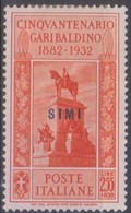 Italia Colonie Egeo Simi 1932 SaN°26 MH/* Vedere Scansione - Egeo (Simi)
