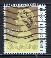 Hong Kong - Honkong - Chine 1991 Y&T N°664D - Michel N°610 (o) - 2,30d Reine Elisabeth II - Used Stamps